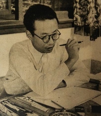 Osamu Tezuka 1953