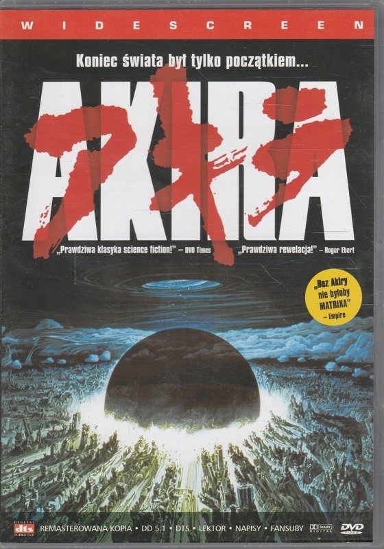 6.Akira okładka DVD – zdjęcie autorki tekstu