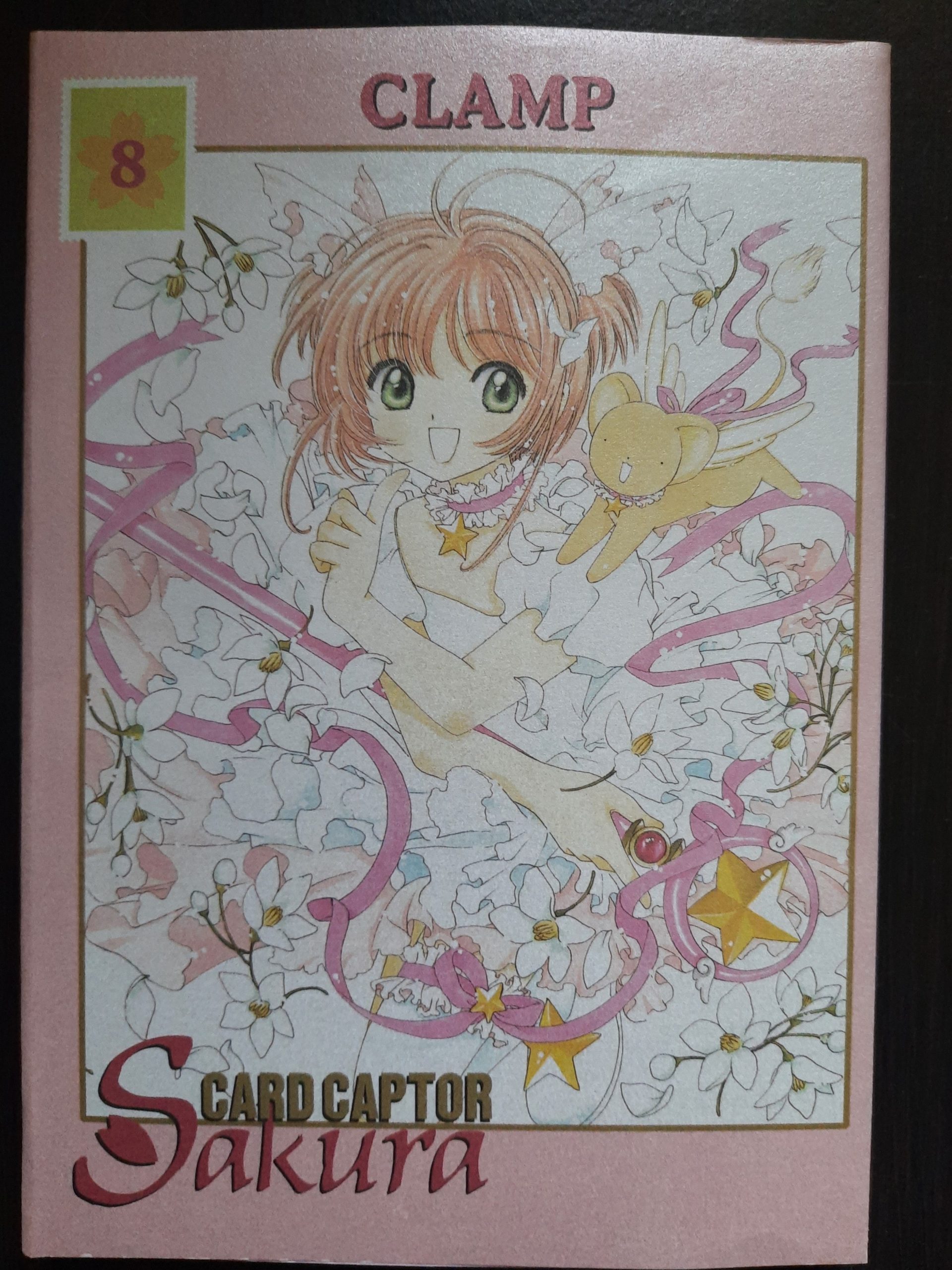 7.	CLAMP – Card Captor Sakura tom 8 – zdjęcie autorka tekstu